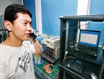 Al4.5G5GQ